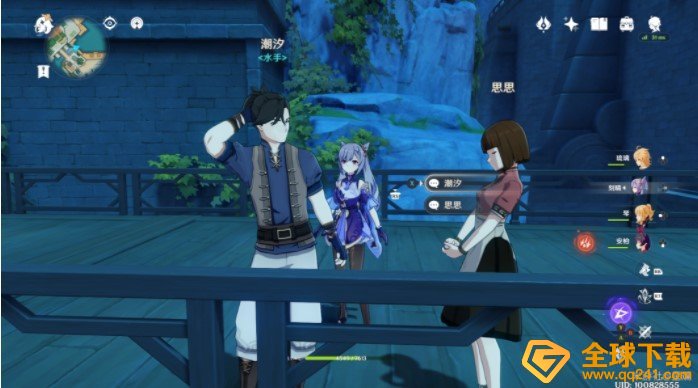 《原神》海上盛珠细任务完成攻略