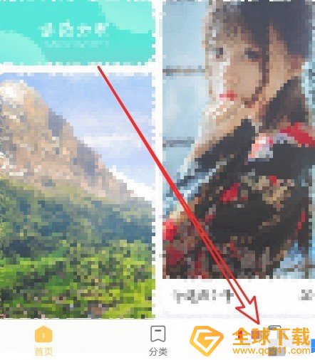 《星空视频壁纸》轮流播放设置教程