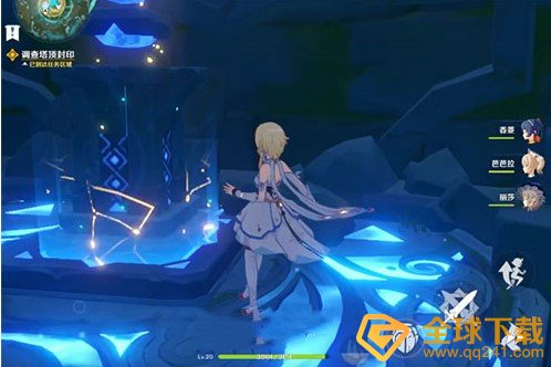 《原神》导光仪式找不到解决方法