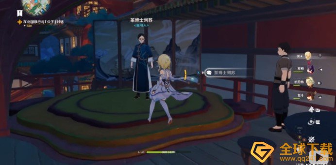 《原神》神霄折戟录六卷全收集位置汇总
