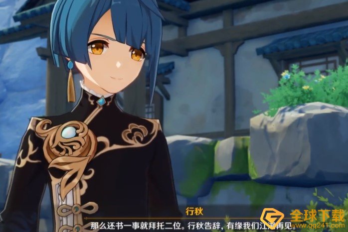 《原神》神霄折戟录六卷全收集位置汇总