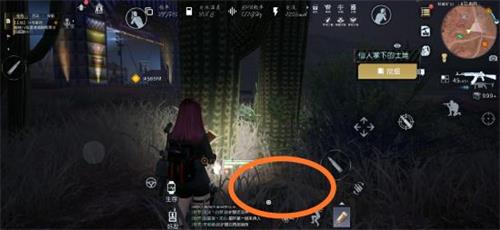 《黎明觉醒》盘山赛车藏宝图位置介绍