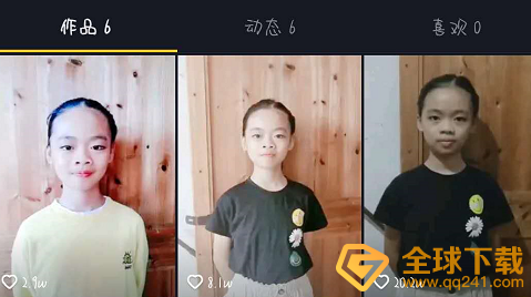 《抖音》关掉姐原视频分享