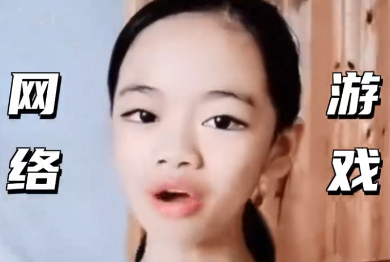 《抖音》关掉姐表情包图片大全分享