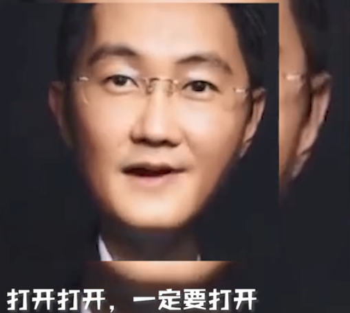 《抖音》关掉姐表情包图片大全分享
