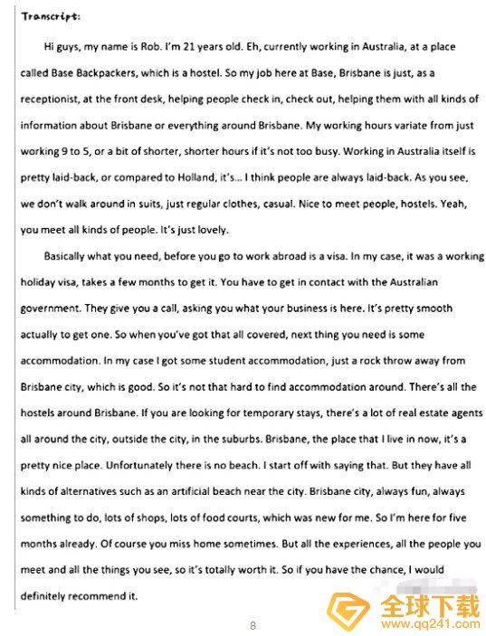 《随行课堂》全新版大学进阶英语综合教程3unit1课后习题答案