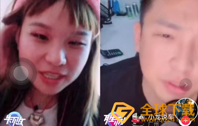 《抖音》叁花贰叶录屏事件介绍