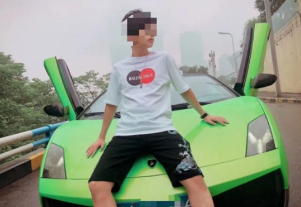 《抖音》男版名媛梗的意思介绍