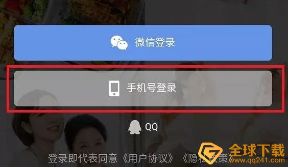 siri帮我出去走走快捷指令设置教程
