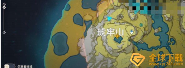 《原神》山路旁的琥珀救的人位置一览