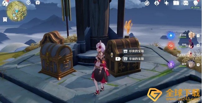 《原神》庆云顶的浮空岛到达攻略