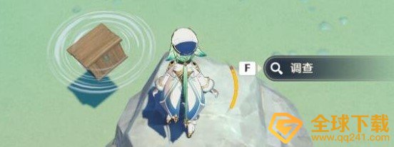 《原神》摩拉速刷攻略
