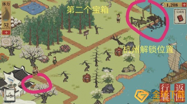 《江南百景图》苏州探险宝箱位置一览