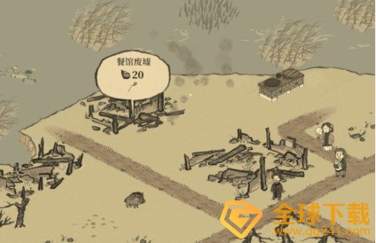 《江南百景图》玩具风车获取攻略