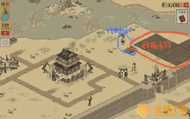 《江南百景图》桑叶获取攻略