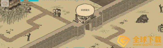 《江南百景图》苏州探险攻略