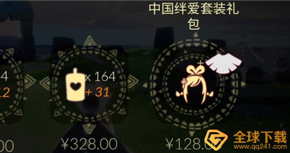 《光遇》中国绊爱礼包返场说明