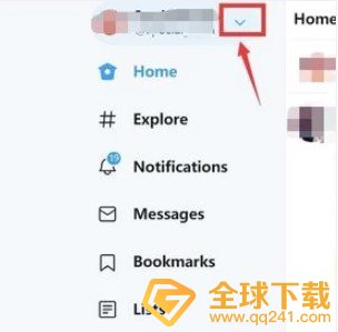 《推特》中文设置教程