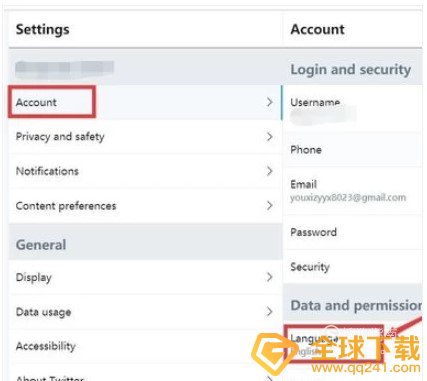 《推特》中文设置教程