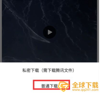 《推特》下载保存视频教程