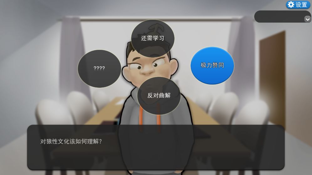 好玩刺激的手游盘点