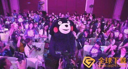 《抖音》粉牛梗的意思介绍