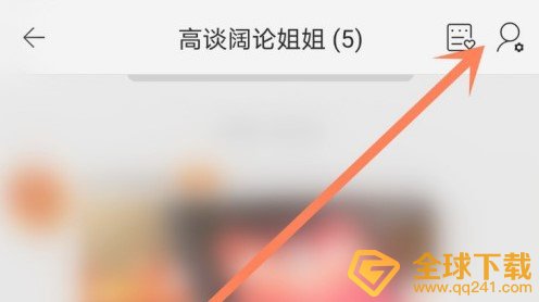 2020《淘宝》双十一超级星秀猫踢人方法介绍