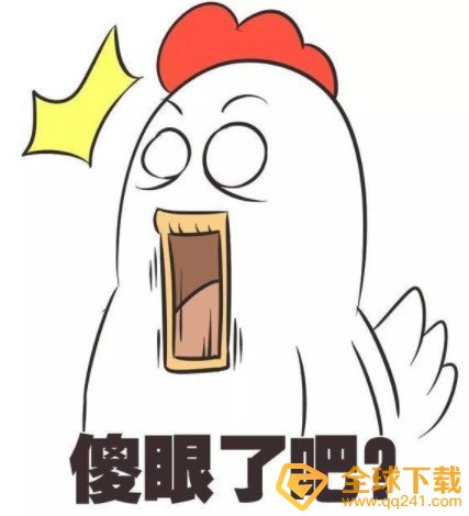 《极兔快递》平台相关介绍