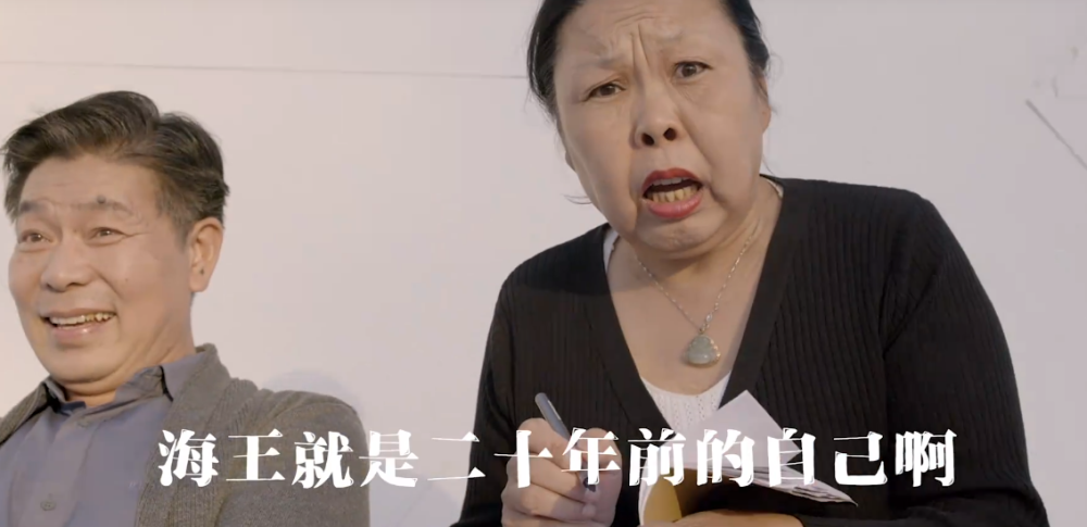 隔壁阿姨献唱洗脑神曲你说啥表情包大全分享