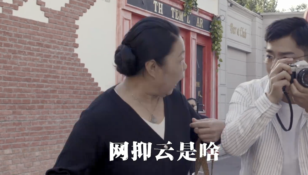 隔壁阿姨献唱洗脑神曲你说啥表情包大全分享