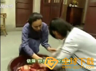 依萍如洗梗的含义及出处介绍