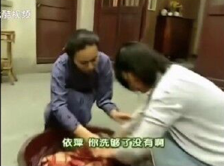 依萍如洗表情包大全分享