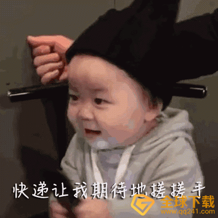  破递为笑梗的意思介绍