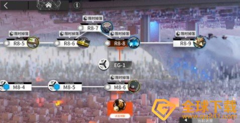 《明日方舟》M8-6突袭及不损失盾卫攻略打法