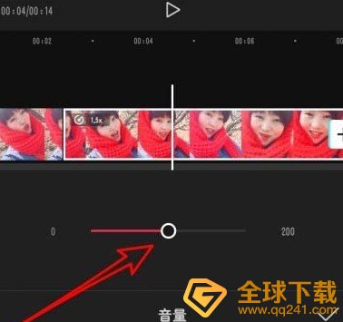 《剪映》提高原视频音量教程