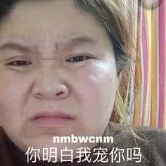 《抖音》我想和你一起走很长一段路翻译文字分享
