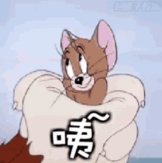 《抖音》这么无聊的日子你确定不约我吗表情包大全分享