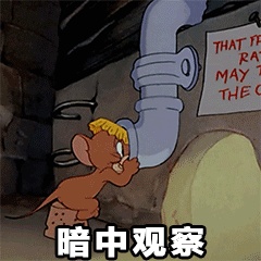 《抖音》这么无聊的日子你确定不约我吗表情包大全分享