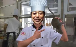 马保国表情包大全分享