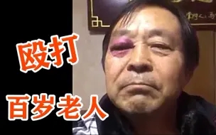 马保国表情包大全分享