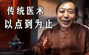马保国表情包大全分享