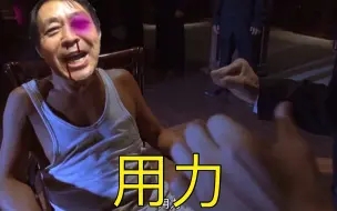 马保国表情包大全分享