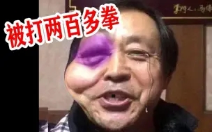 马保国表情包大全分享