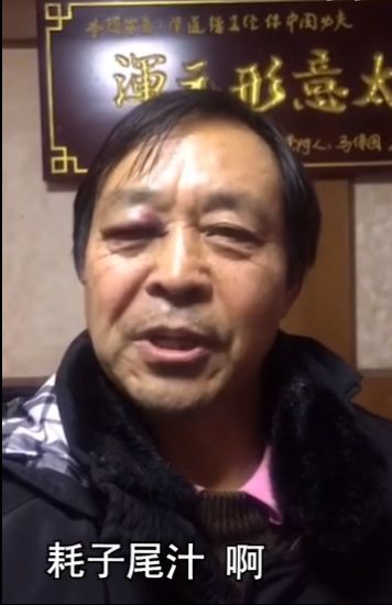 耗子尾汁表情包大全分享