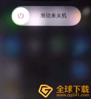 iphone12进入恢复模式方法介绍