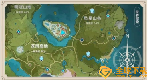 《原神》探索度提升方法介绍