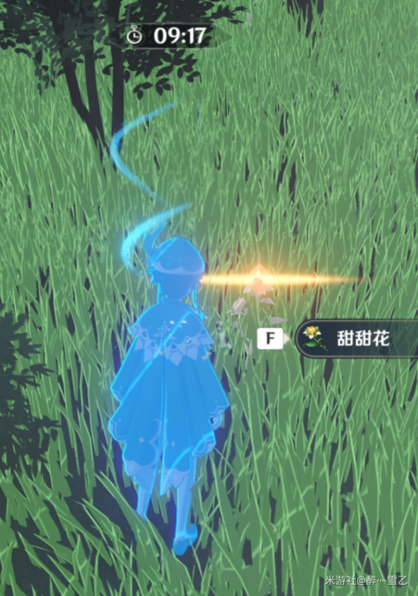《原神》讨伐悬赏任务攻略