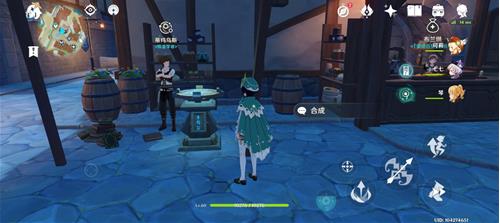 《原神》浓缩树脂合成位置介绍