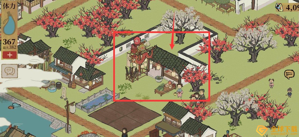 《江南百景图》杂货阿意的店铺位置介绍