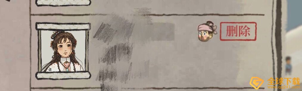 《江南百景图》1.3.1版本更新内容一览
